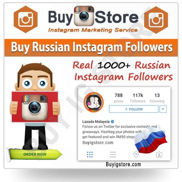 Buy Russian Instagram Followers